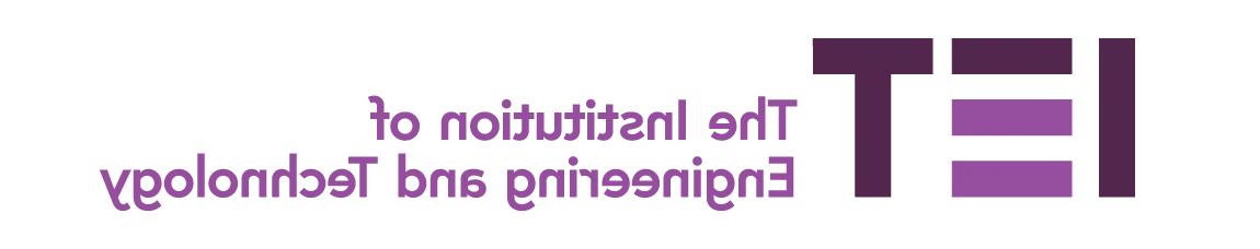 IET logo主页:http://www.cce.4499ku.com